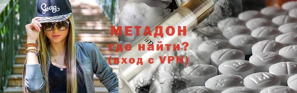 синтетический гашиш Алексеевка