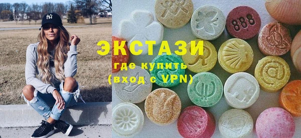 дживик Алексин
