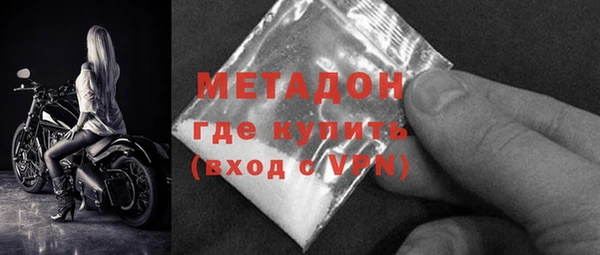 дживик Алексин