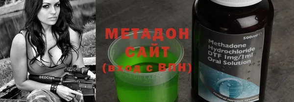 дживик Алексин