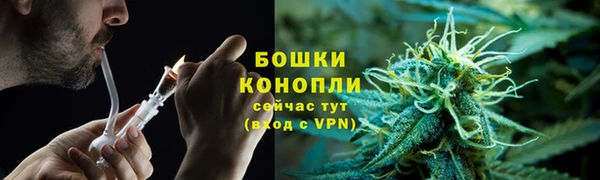 синтетический гашиш Алексеевка