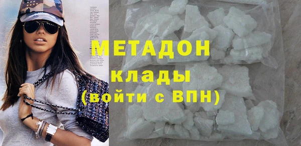 дживик Алексин