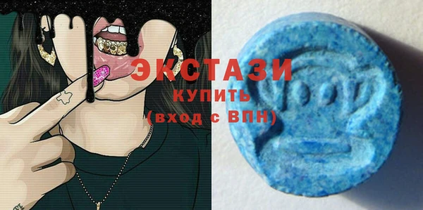 синтетический гашиш Абдулино