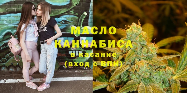 синтетический гашиш Алексеевка
