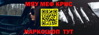 Альфа ПВП Усть-Илимск