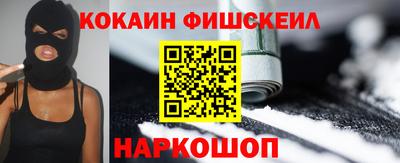 дистиллят марихуана Усть-Джегута