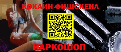 Альфа ПВП Усть-Илимск