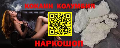 Альфа ПВП Усть-Илимск