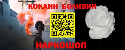 дистиллят марихуана Усть-Джегута