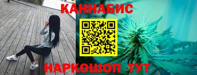 Альфа ПВП Усть-Илимск