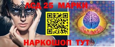 дистиллят марихуана Усть-Джегута