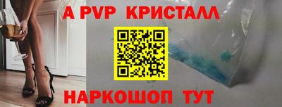 бутират Уссурийск