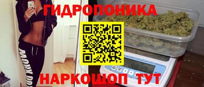 дистиллят марихуана Усть-Джегута