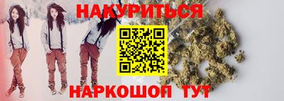 Альфа ПВП Усть-Илимск