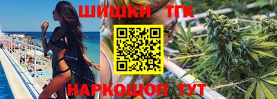 Альфа ПВП Усть-Илимск