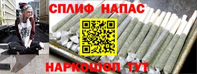 дистиллят марихуана Усть-Джегута