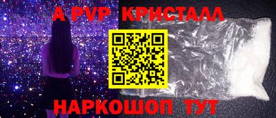 дистиллят марихуана Усть-Джегута