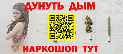 Альфа ПВП Усть-Илимск