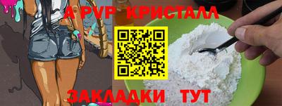 дистиллят марихуана Усть-Джегута