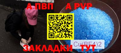 дистиллят марихуана Усть-Джегута