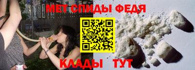 дистиллят марихуана Усть-Джегута