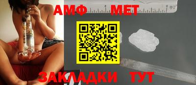 Альфа ПВП Усть-Илимск