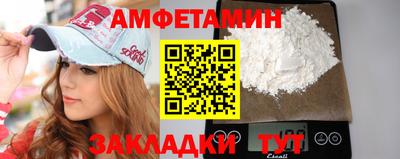 дистиллят марихуана Усть-Джегута
