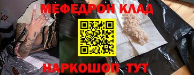 Альфа ПВП Усть-Илимск