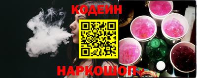 дистиллят марихуана Усть-Джегута
