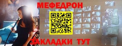 Альфа ПВП Усть-Илимск