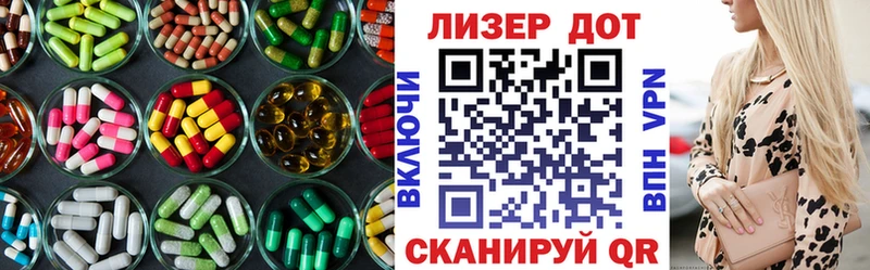 кракен рабочий сайт  Белебей  Лсд 25 экстази ecstasy  купить  цена 