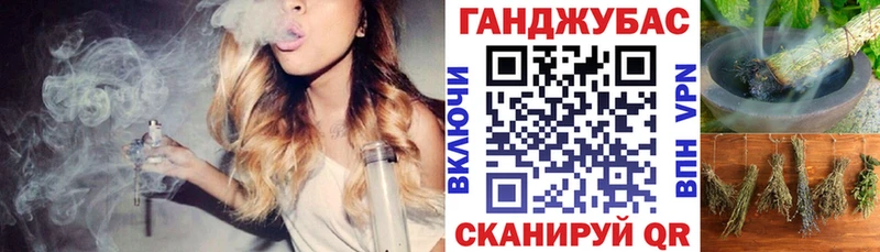 Марихуана ГИДРОПОН Белебей