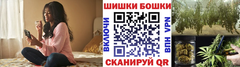 как найти наркотики  даркнет официальный сайт  МАРИХУАНА марихуана  Белебей 