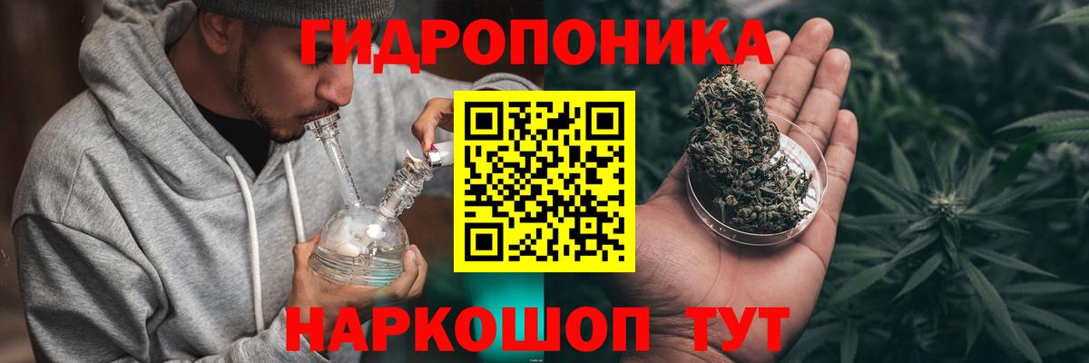 Белебей  Каннабис LSD WEED  Шишки марихуана план  МАРИХУАНА AK-47  Конопля AK-47  Вход с VPN 